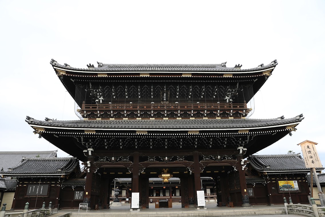 ザ・サウザンド京都|東本願寺