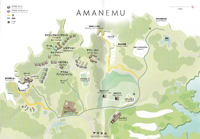  AMANEMU|地図