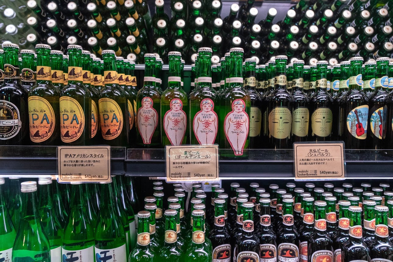 湘南ビール|熊澤酒造　パン屋さん思わず買い物が楽しくなる品揃え