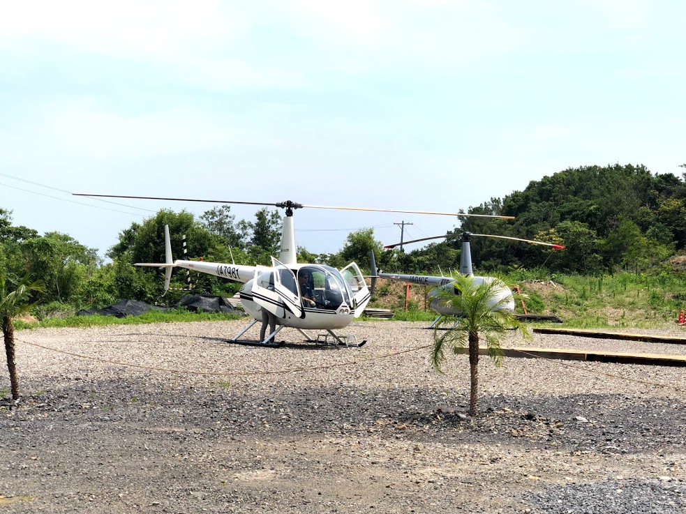 志摩地中海村宿泊プランのヘリ遊覧　賢島ヘリポート　ヘリコプター